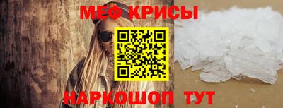 гидра Гусев