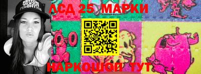 прущие крисы Гусиноозёрск