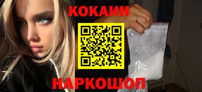 прущие крисы Гусиноозёрск