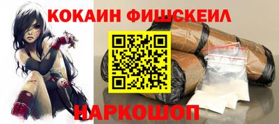прущая мука Татарск