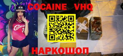 MDMA Гусь-Хрустальный