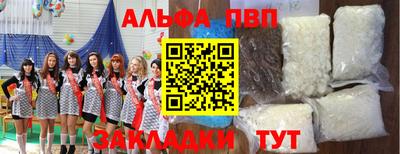 MDMA Гусь-Хрустальный