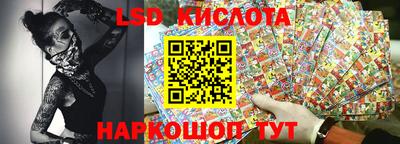 MDMA Гусь-Хрустальный