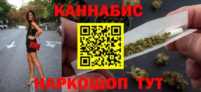 мефедрон мука Тара