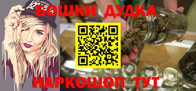 MDMA Гусь-Хрустальный