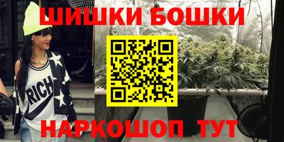 прущие крисы Гусиноозёрск