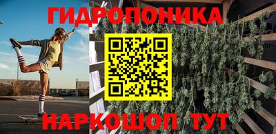 MDMA Гусь-Хрустальный