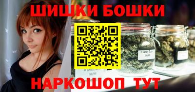 прущие крисы Гусиноозёрск
