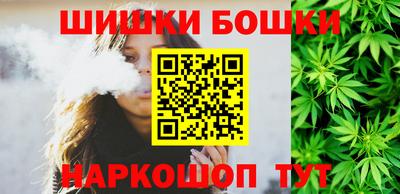 MDMA Гусь-Хрустальный