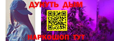 прущие крисы Гусиноозёрск
