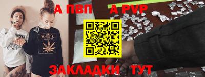 прущие крисы Гусиноозёрск