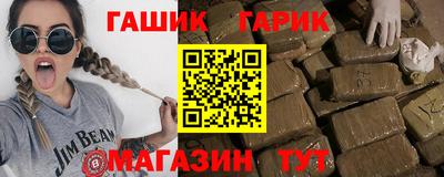 MDMA Гусь-Хрустальный