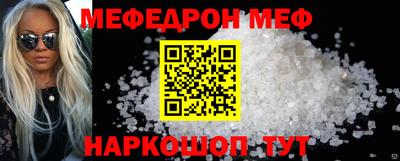 MDMA Гусь-Хрустальный