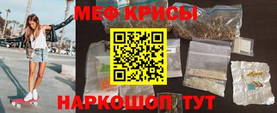 MDMA Гусь-Хрустальный