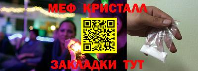 альфа пвп Тверь