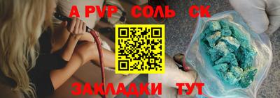MDMA Гусь-Хрустальный
